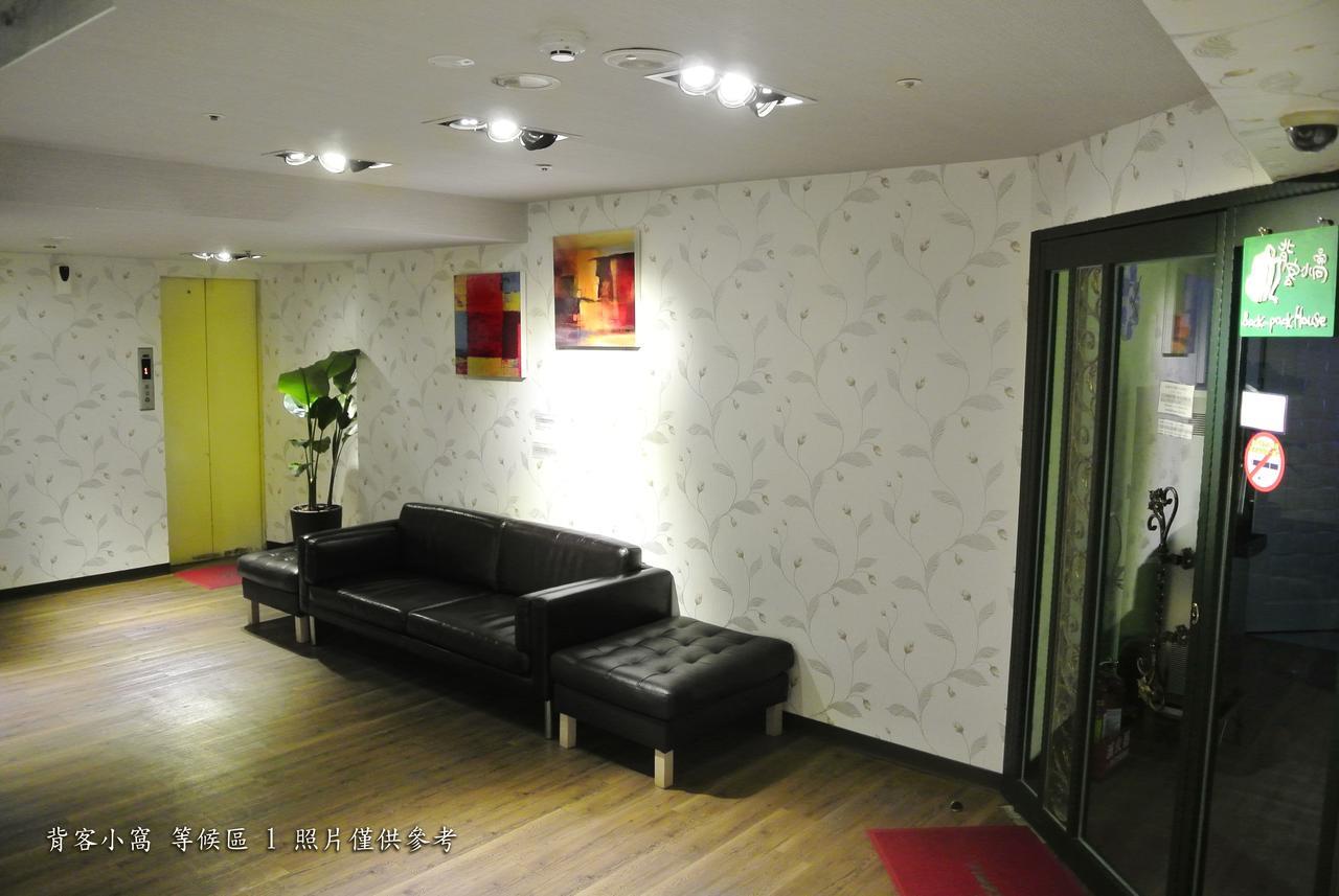 Say Love Hotel Ταϊπέι Εξωτερικό φωτογραφία